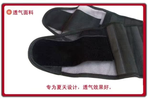Фиксатор для суставов Jiahe Фиксатор для суставов Jiahe