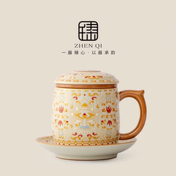 Dunhuang Ru Kiln Gold and Silver Wrong Tea Cup Tea Separation Cup Personal For Home Office with Lid Filter Cup Mug Dunhuang Ru Kiln Gold and Silver Wrong Tea Cup Tea Separation Cup Personal For Home Office with Lid Filter Cup Mug