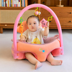 Multifunctional Anti-Fall Seat for Infants and Toddlers, Anti-Rollover Training, Sitting Training, Soothing 3-Month-Old Baby, Safe Sofa Multifunctional Anti-Fall Seat for Infants and Toddlers, Anti-Rollover Training, Sitting Training, Soothing 3-Month-Old Baby, Safe Sofa