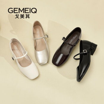 Gomeki's new autumn French high heels 2025 
Gomeki's new autumn French high heels 2025