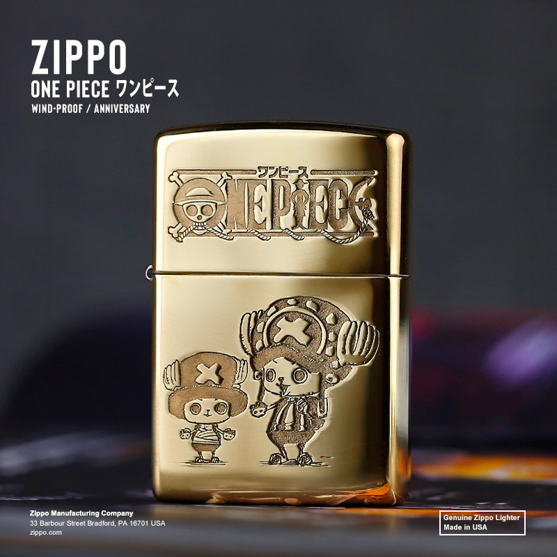 zippo ワンピース Zippo ワンピース ルフィ 真鍮ライター - 公式漫画コレクターズ