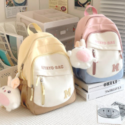 Children's Backpack, Primary School Student's Schoolbag, Girl's Travel Lightweight Student Backpack, Girl's Travel Shoulder Bag, Female Children's Backpack, Primary School Student's Schoolbag, Girl's Travel Lightweight Student Backpack, Girl's Travel Shoulder Bag, Female
