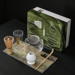 Japanese Tea Ceremony Set with Tea Whisk, Matcha Powder, Rabbit Hair Whisk, Jian Ware Tea Cup, Glass Tea Set, Complete Tea Set, Matcha Tools Japanese Tea Ceremony Set with Tea Whisk, Matcha Powder, Rabbit Hair Whisk, Jian Ware Tea Cup, Glass Tea Set, Complete Tea Set, Matcha Tools