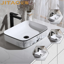 New Chinese-Style Ceramic Countertop Basin, Square Wash Basin, Artistic Basin, Round Basin, Black Household Wash Basin New Chinese-Style Ceramic Countertop Basin, Square Wash Basin, Artistic Basin, Round Basin, Black Household Wash Basin