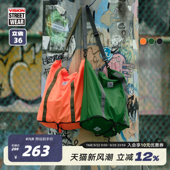 VISION official outdoor street multi-function dual-purpose lightweight large capacity tote bag foldable crossbody bag
VISION official outdoor street multi-function dual-purpose lightweight large capacity tote bag foldable crossbody bag