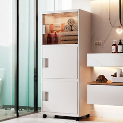 Bathroom Storage Cabinet, Home Use, No Installation Required, Thickened Drawer-Type Bathroom Shelf, Toilet Bathroom Storage Cabinet Bathroom Storage Cabinet, Home Use, No Installation Required, Thickened Drawer-Type Bathroom Shelf, Toilet Bathroom Storage Cabinet