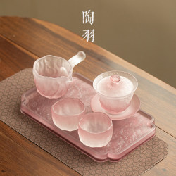 Glazed Glass Cloud-Patterned Three-Piece Gaiwan Set with One Pot and Two Cups for Home Use, Tea Bowl, Tea Cup with Tea Tray, Kung Fu Tea Set Glazed Glass Cloud-Patterned Three-Piece Gaiwan Set with One Pot and Two Cups for Home Use, Tea Bowl, Tea Cup with Tea Tray, Kung Fu Tea Set