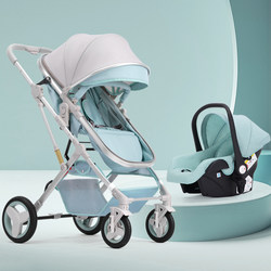 Basket Baby Stroller Can Sit and Lie Down, Lightweight Foldableing High View 0 to 3 Years Old Two-Way Newborn Baby Stroller Basket Baby Stroller Can Sit and Lie Down, Lightweight Foldableing High View 0 to 3 Years Old Two-Way Newborn Baby Stroller