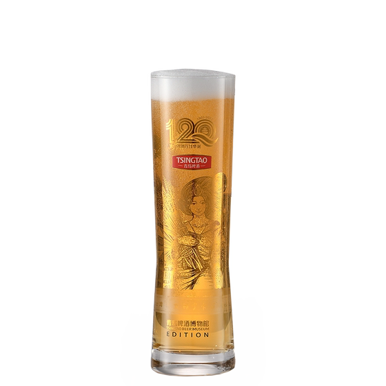 Qingdao Beer Museum 120th Anniversary Edition Wine God Cup Beer Tasting Cup Qingdao Beer Official Cultural and Creative Qingdao Beer Museum 120th Anniversary Edition Wine God Cup Beer Tasting Cup Qingdao Beer Official Cultural and Creative