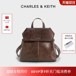 Charles&Keith25 New Autumn Model Ck2-60671790 Large-Capacity Retro Work Clothing Style Knotted Backpack Charles&Keith25 New Autumn Model Ck2-60671790 Large-Capacity Retro Work Clothing Style Knotted Backpack
