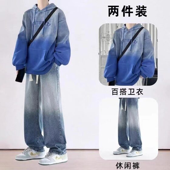 Japanese counter gradient color sweatshirt trendy brand boys autumn and winter American thickened hooded jacket wear high street jeans
Japanese counter gradient color sweatshirt trendy brand boys autumn and winter American thickened hooded jacket wear high street jeans