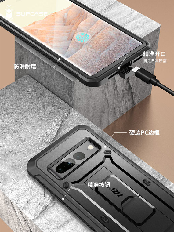 SUPCASE UB Pro High End Premium Tough Shockproof Kickstand Function Heavy Duty 8, 8 Pro Google Pixel Phone Case