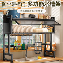 Thickened and thickened firm and durable multi-function storage Thickened and thickened firm and durable multi-function storage