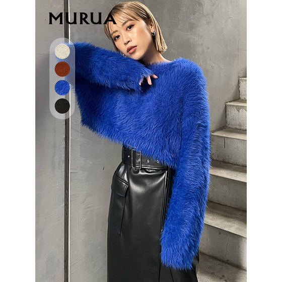 MURUA Autumn Japanese Sweet Style Candy Color Furry Soft Short Pullover Women 0123526019
MURUA Autumn Japanese Sweet Style Candy Color Furry Soft Short Pullover Women 0123526019