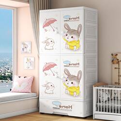 Thickened Cartoon Baby Wardrobe, Baby Clothing Storage Cabinet, Children's Wardrobe, Plastic Simple Toy Storage Cabinet for Home Use Thickened Cartoon Baby Wardrobe, Baby Clothing Storage Cabinet, Children's Wardrobe, Plastic Simple Toy Storage Cabinet for Home Use