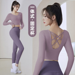 Yoga Clothes for Women 2025 Spring and Autumn New Style Morning Running Pilates Professional Training Sports Long-Sleeved Tops Fitness Suit Yoga Clothes for Women 2025 Spring and Autumn New Style Morning Running Pilates Professional Training Sports Long-Sleeved Tops Fitness Suit