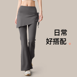 Yoga Pants for Women, High-Waisted, Hip-Lifting, 2025 New Style, Ruched Flared Skirt Pants, Faux Two-Piece, Slight Flare, Pilates Training Clothes, Autumn Yoga Pants for Women, High-Waisted, Hip-Lifting, 2025 New Style, Ruched Flared Skirt Pants, Faux Two-Piece, Slight Flare, Pilates Training Clothes, Autumn