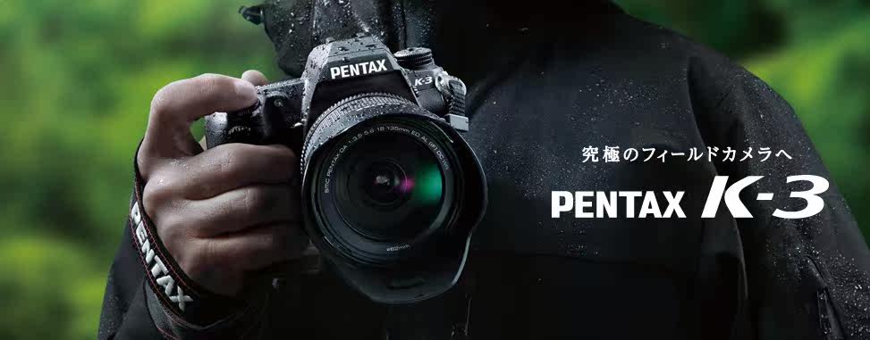 профессиональная цифровая SLR камера pentax/k-3 k3 