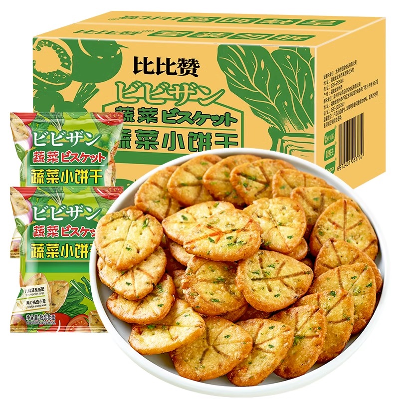 Bibi zan 野菜ビスケット - 500g 咸味スナック