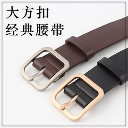 Vintage Black Women's Belt Versatile Metal Decoration Wide Jeans Belt Summer Belt ins Trendy Fashion Vintage Black Women's Belt Versatile Metal Decoration Wide Jeans Belt Summer Belt ins Trendy Fashion