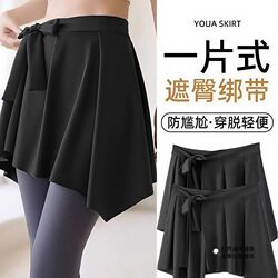 Cycling Shorts with Skirt Cover, New Spring/Summer Women's Cycling Wear, Quick-Drying Road Bike Anti-Embarrassment Cycling Skirt Cycling Shorts with Skirt Cover, New Spring/Summer Women's Cycling Wear, Quick-Drying Road Bike Anti-Embarrassment Cycling Skirt