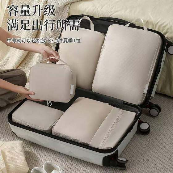 Travel storage bag waterproof clothing shoes Portable outbound clothing to produce coats packing bag luggage tourism finishing Travel storage bag waterproof clothing shoes Portable outbound clothing to produce coats packing bag luggage tourism finishing