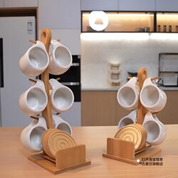 Minimalist Water Suit Ceramic Coffee Cup Saucer Suit Heat Resistant Water Cup Creative 4 Pieces 6 Pieces Set with Bamboo Rack Cushion Minimalist Water Suit Ceramic Coffee Cup Saucer Suit Heat Resistant Water Cup Creative 4 Pieces 6 Pieces Set with Bamboo Rack Cushion