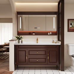 American Oak Floor Bathroom Cabinet Combination French Bathroom Rock Plate Hot Curved Integrated Wash Table Wash Basin American Oak Floor Bathroom Cabinet Combination French Bathroom Rock Plate Hot Curved Integrated Wash Table Wash Basin