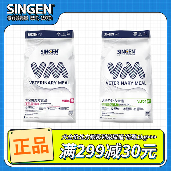 Xinyuan Development Bao dog's lower urinary tract full price prescription grain 1kg gastrointestinal low fat easy to digest nutrition dog staple food
Xinyuan Development Bao dog's lower urinary tract full price prescription grain 1kg gastrointestinal low fat easy to digest nutrition dog staple food