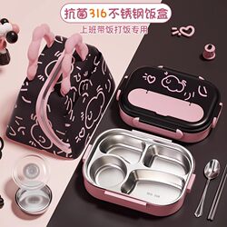 German Quality 316 Stainless Steel Lunch Box, Special Compartmented Lunch Box for Office Workers, Large Capacity Student Lunch Box, Dinner Plate German Quality 316 Stainless Steel Lunch Box, Special Compartmented Lunch Box for Office Workers, Large Capacity Student Lunch Box, Dinner Plate