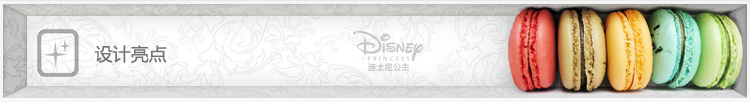 Пуховик детский Disney rd412015/1 12 13 Disney Пуховик детский Disney rd412015/1 12 13 Disney