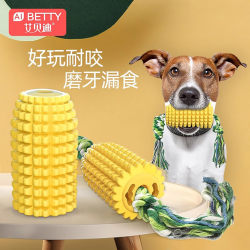 Dog Corn Teething Stick, Durable Chew Toy to Relieve Boredom, Pet Toy for Puppies, Border Collies, Large Dogs, and Puppy Teething Chew Dog Corn Teething Stick, Durable Chew Toy to Relieve Boredom, Pet Toy for Puppies, Border Collies, Large Dogs, and Puppy Teething Chew