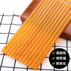 Yellow Super Strong Hot Melt Transparent Glue Stick 11mm Hot Melt Adhesive Strip Hot Melt Glue Stick 7mm Strong for Household Use Yellow Super Strong Hot Melt Transparent Glue Stick 11mm Hot Melt Adhesive Strip Hot Melt Glue Stick 7mm Strong for Household Use