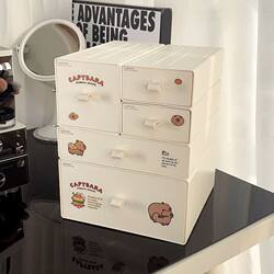 Drawer-Type Desktop Storage Box Cosmetics Desk Small Box Desk Pen Holder Dormitory Goodies Miscellaneous Storage Rack Cabinet Drawer-Type Desktop Storage Box Cosmetics Desk Small Box Desk Pen Holder Dormitory Goodies Miscellaneous Storage Rack Cabinet