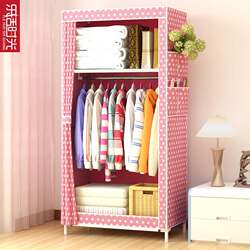 Simple Wardrobe for Student Dormitory, Single-Person Small Wardrobe, Storage and Organization Cabinet, Economical Steel Pipe and Thick Cloth Wardrobe Simple Wardrobe for Student Dormitory, Single-Person Small Wardrobe, Storage and Organization Cabinet, Economical Steel Pipe and Thick Cloth Wardrobe