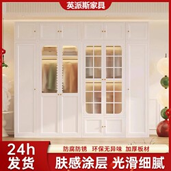 Simple Wrought Iron Wardrobe Children's Bedroom Wardrobe New Style Girls' Steel Wardrobe Iron Storage Cabinet Clothes Storage Cabinet Simple Wrought Iron Wardrobe Children's Bedroom Wardrobe New Style Girls' Steel Wardrobe Iron Storage Cabinet Clothes Storage Cabinet