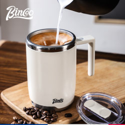 Bincoo Automatic Stirring Cup Electric Coffee Cup Rechargeable Instant Soy Milk Powder Magnetic Water Cup 2024 New Model Bincoo Automatic Stirring Cup Electric Coffee Cup Rechargeable Instant Soy Milk Powder Magnetic Water Cup 2024 New Model