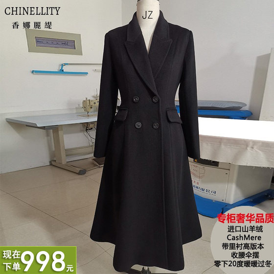 Matsus cashmere coat in the imported belt lining high version waist umbrella, thick warm black hair jacket winter new female Matsus cashmere coat in the imported belt lining high version waist umbrella, thick warm black hair jacket winter new female