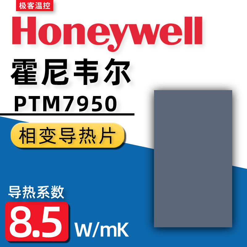 www.ebuy7.com