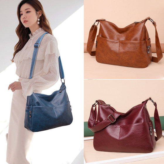Middle-aged and elderly big bags for women 2025 new one-shoulder crossbody bag for women large capacity mother-in-law atmospheric soft leather bag 
Middle-aged and elderly big bags for women 2025 new one-shoulder crossbody bag for women large capacity mother-in-law atmospheric soft leather bag