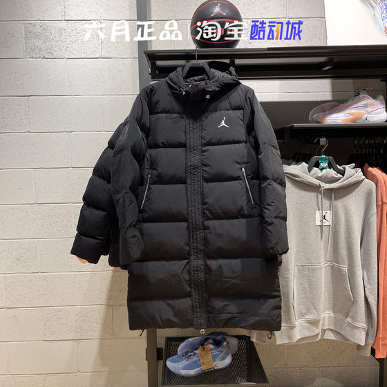 JORDAN men's jacket sports and casual mid-length hooded windproof and warm down jacket jacket FB7314-010
JORDAN men's jacket sports and casual mid-length hooded windproof and warm down jacket jacket FB7314-010