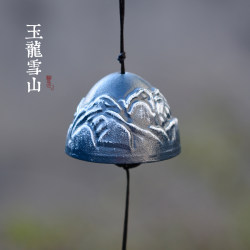 Japanese-Style Cast Iron Wind Chime, Vintage Iron Bell, Whale, Courtyard, Outdoor, Japanese-Style Home Decor, Hanging Ornament, Door Decoration, Gift Japanese-Style Cast Iron Wind Chime, Vintage Iron Bell, Whale, Courtyard, Outdoor, Japanese-Style Home Decor, Hanging Ornament, Door Decoration, Gift