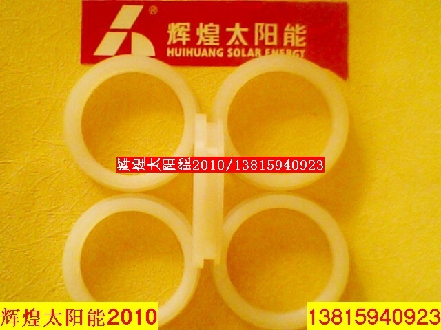 太阳能热水器配件1500w美大光芒太阳能l型电加热器通用47...