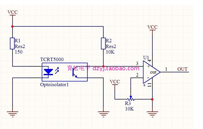 tcrt5000 反射式光电开关 光电传感器 tcrt5000l 寻迹