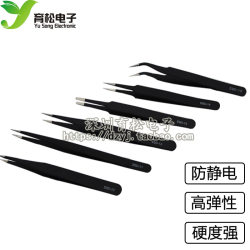 Anti-Static Tweezers, Stainless Steel Tweezers with Extra Sharp Tips, Thickened Tweezers, Curved/Pointed/Flat Tip, Holding Tools Anti-Static Tweezers, Stainless Steel Tweezers with Extra Sharp Tips, Thickened Tweezers, Curved/Pointed/Flat Tip, Holding Tools