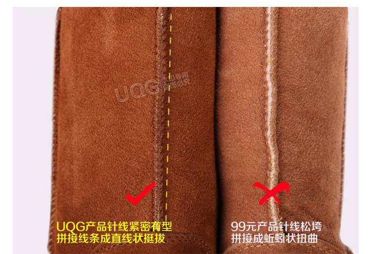 Женские сапоги UQG 1106 Женские сапоги UQG 1106 UQG