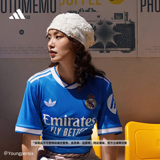 Real Madrid fan version second away quick-drying football short-sleeved jersey for men and women adidas Adidas
Real Madrid fan version second away quick-drying football short-sleeved jersey for men and women adidas Adidas