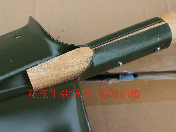 6411正品205小军锹防身工兵铲子工具工兵锹多功能小军铲户外铁锹