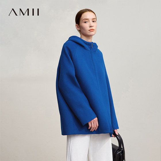 Amii2025 winter new minimalist hooded loose mid-length wool blended raglan sleeves insert bag woolen jacket
Amii2025 winter new minimalist hooded loose mid-length wool blended raglan sleeves insert bag woolen jacket