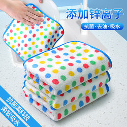Han Dynasty Liu Family Dishcloth, Special Kitchen Cleaning Cloth That Is Not Easy to Absorb Oil and Water, Household Cleaning Towel That Does Not Shed Easily Han Dynasty Liu Family Dishcloth, Special Kitchen Cleaning Cloth That Is Not Easy to Absorb Oil and Water, Household Cleaning Towel That Does Not Shed Easily